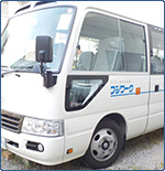 フジワーク 送迎