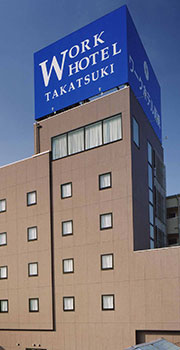 企業理念