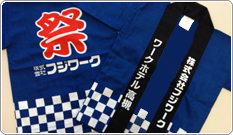 高槻まつり