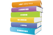 サンプルイメージ