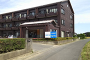 Tsukuba Dormitory