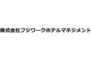 サンプルイメージ